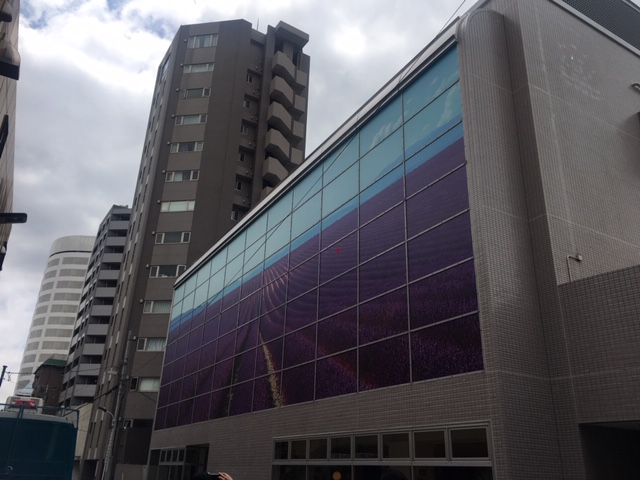 ドテラジャパン本社へ行ってきました！ - サンディエゴ育児教室 